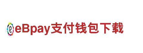 8383米博下载清洁环保公司，专注环保保护